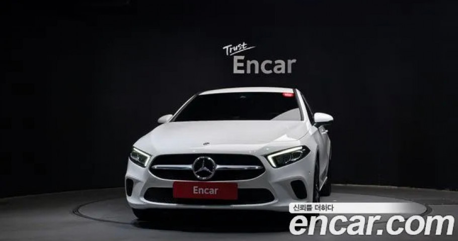 Mercedes-Benz A-Class 