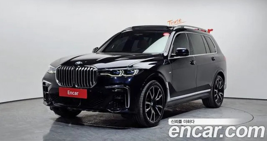 Bmw X7 