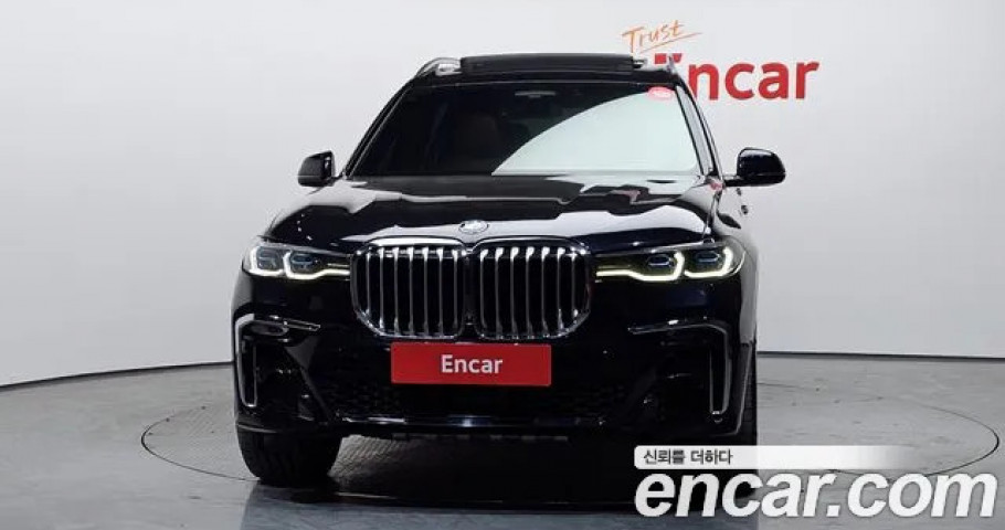 Bmw X7 