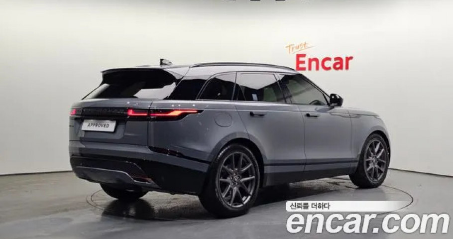 Land Rover Range Rover Velar 