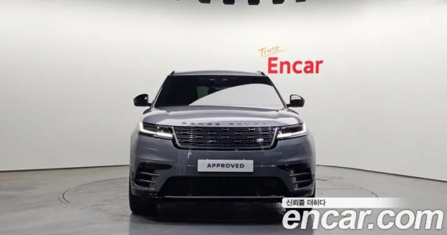 Land Rover Range Rover Velar 