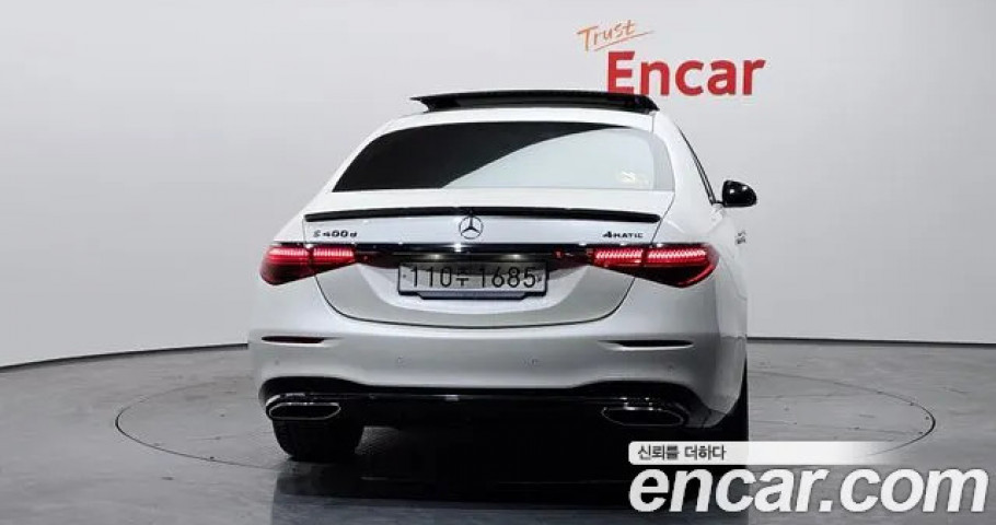 Mercedes-Benz S-Class 