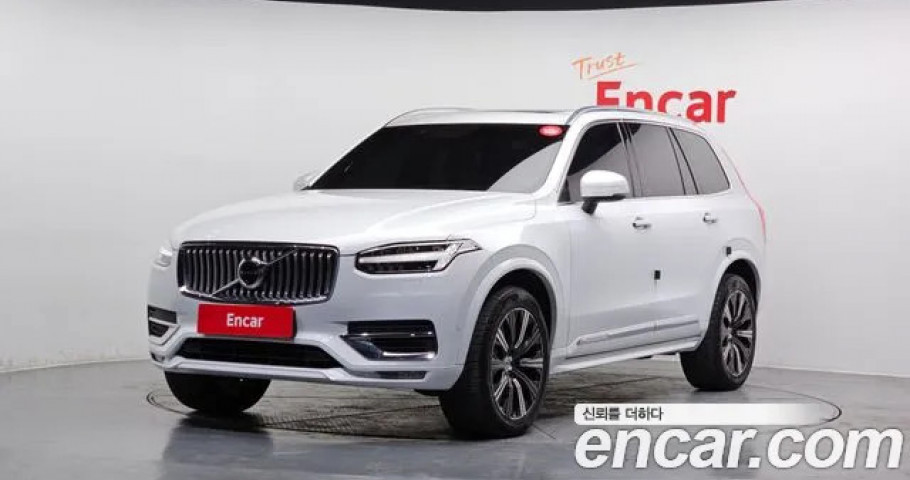 Volvo Xc90 