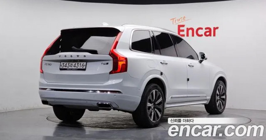 Volvo Xc90 