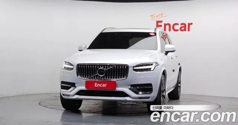 Volvo Xc90 