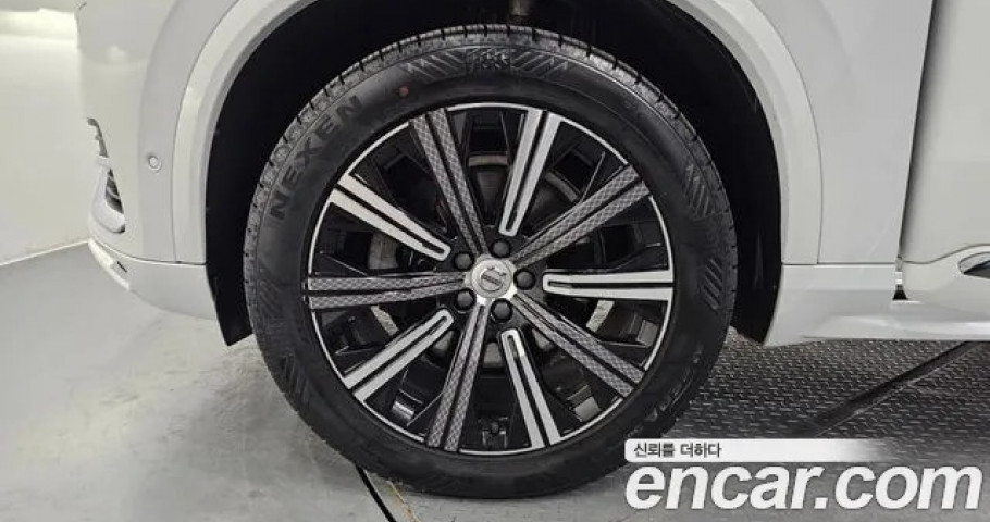 Volvo Xc90 