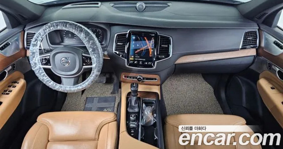 Volvo Xc90 