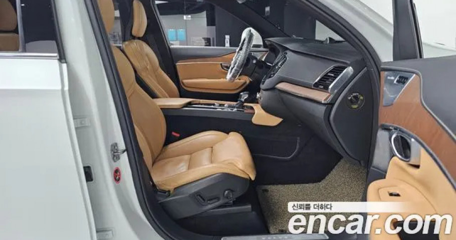 Volvo Xc90 