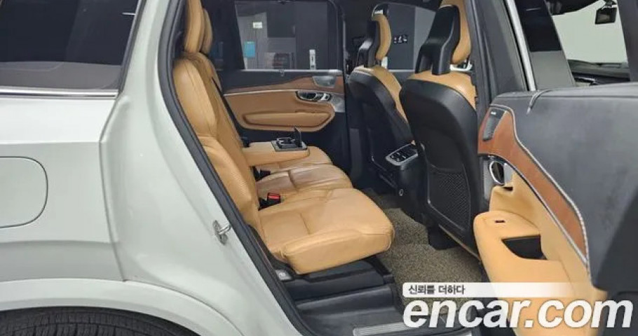 Volvo Xc90 