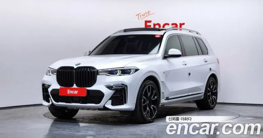Bmw X7 