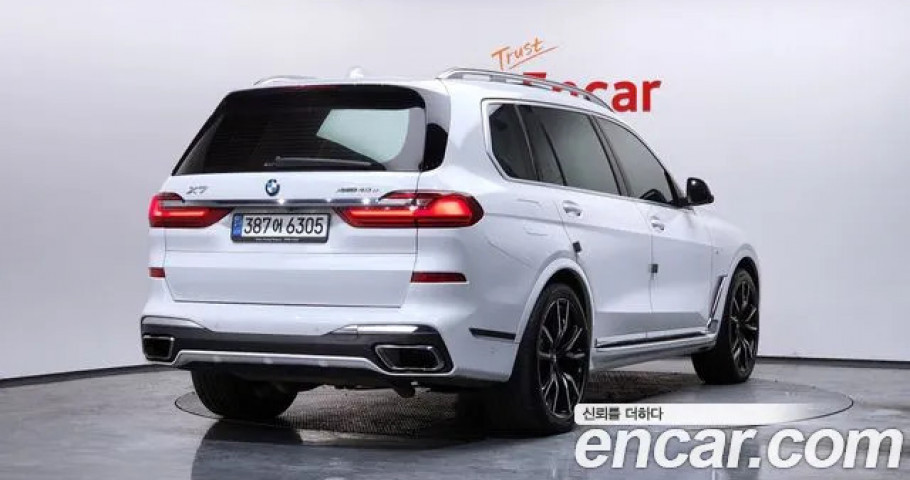 Bmw X7 