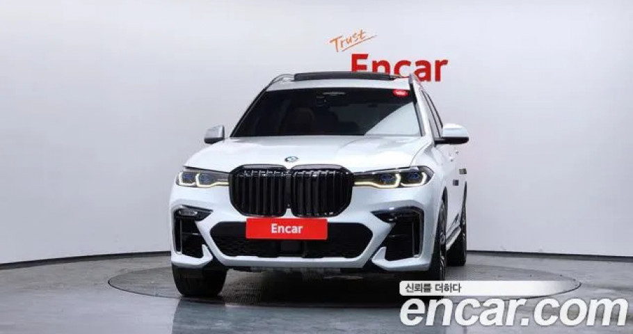 Bmw X7 