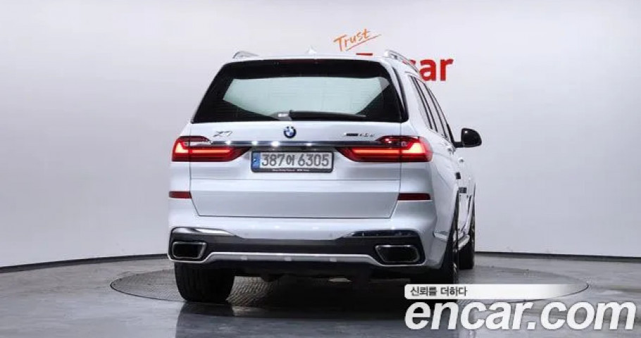 Bmw X7 