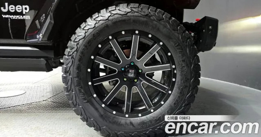 Jeep Wrangler 