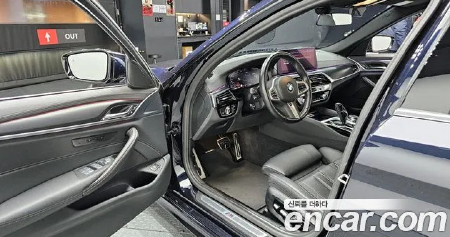 Bmw 5-Series 
