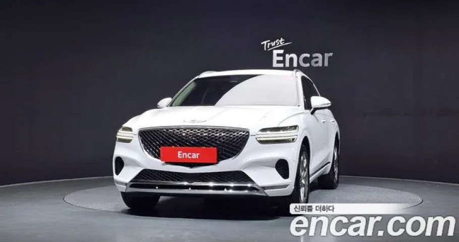 Genesis Gv70 