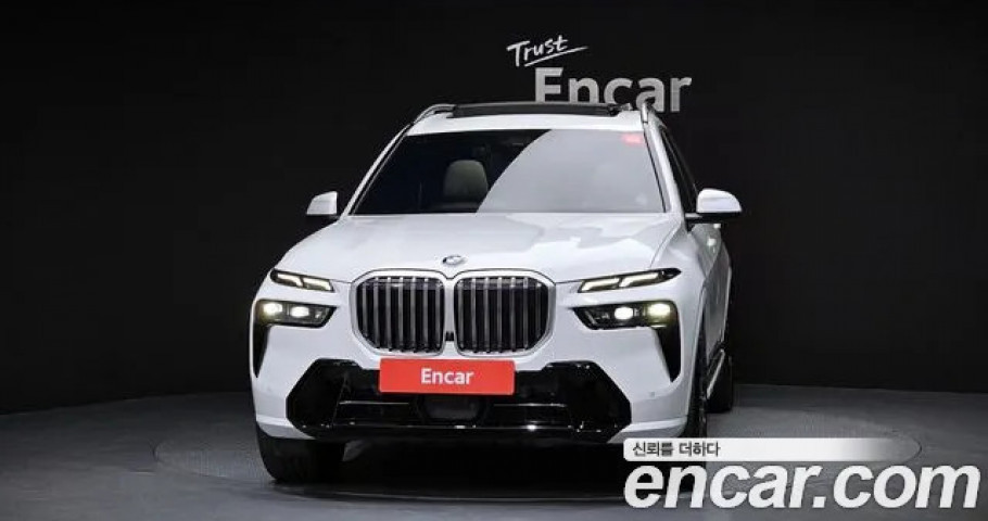 Bmw X7 