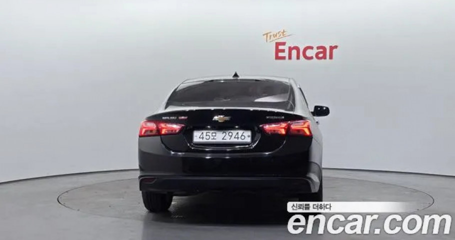 Chevrolet Malibu 