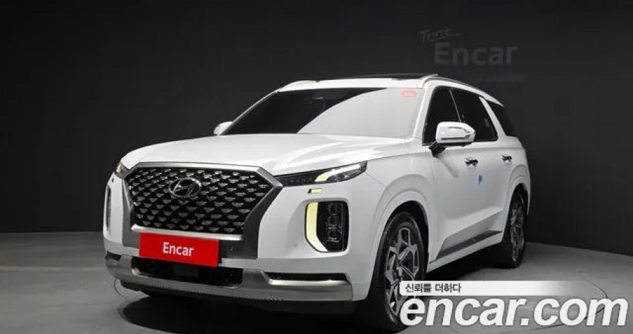Hyundai Palisade 