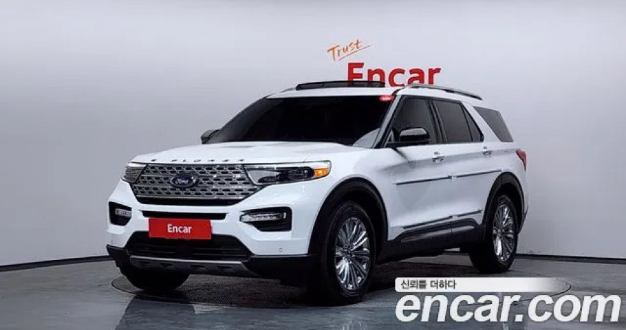 Ford Explorer 