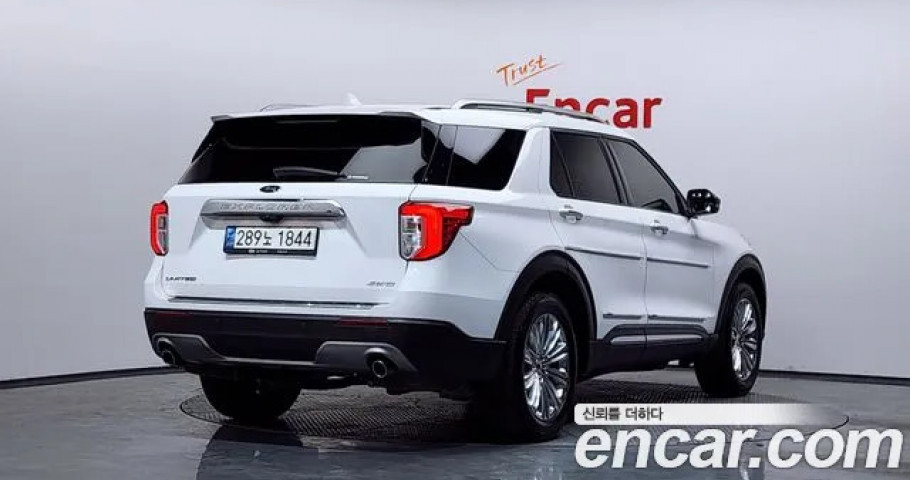 Ford Explorer 