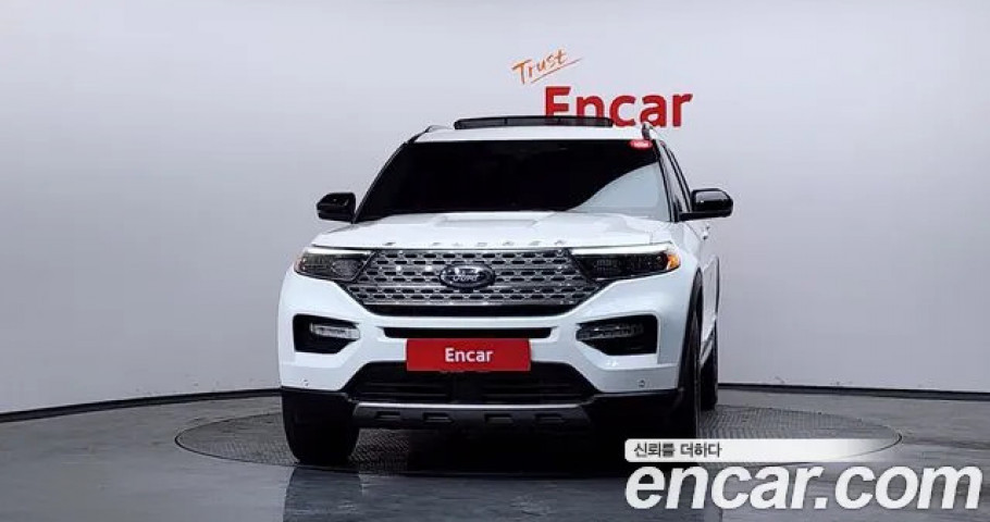 Ford Explorer 