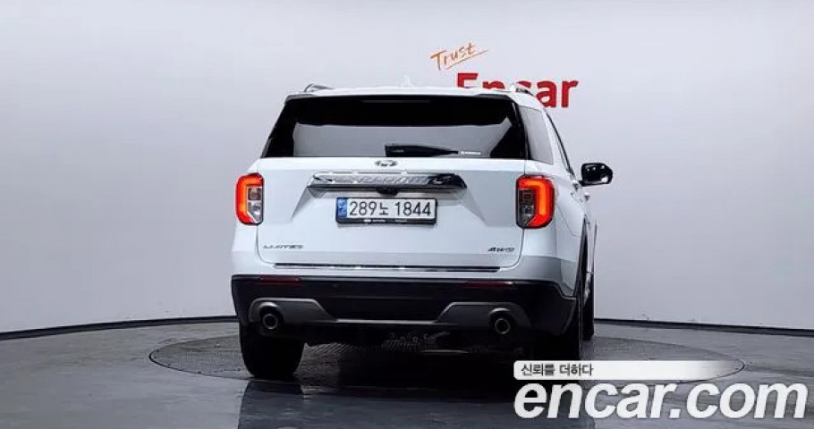 Ford Explorer 