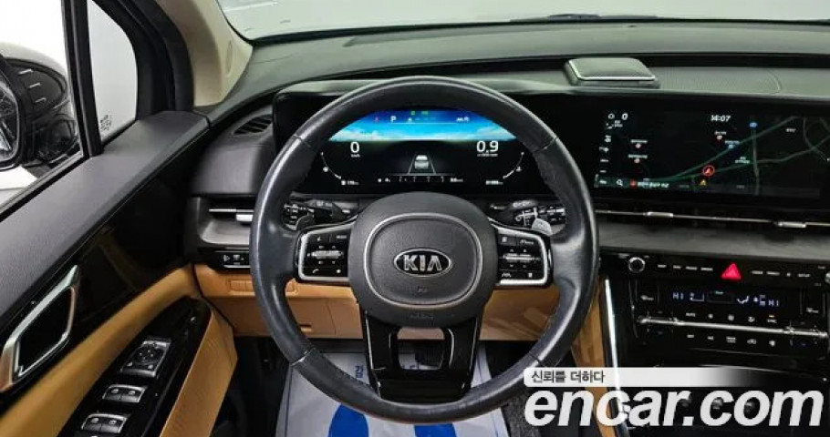 Kia Carnival 