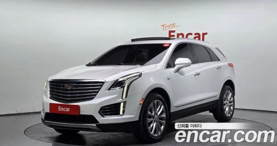 Cadillac Xt5 