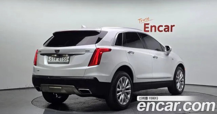 Cadillac Xt5 