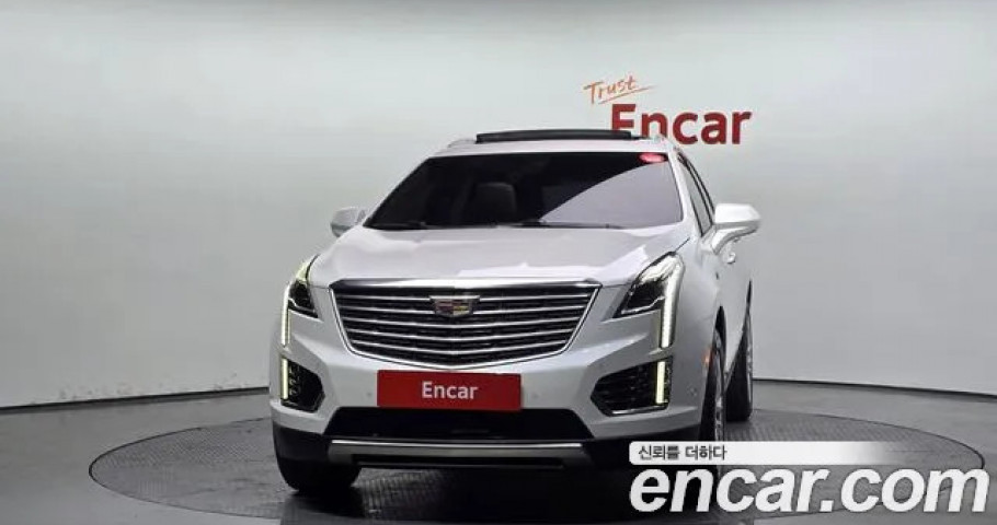 Cadillac Xt5 