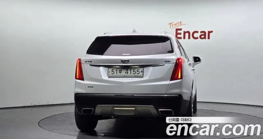 Cadillac Xt5 