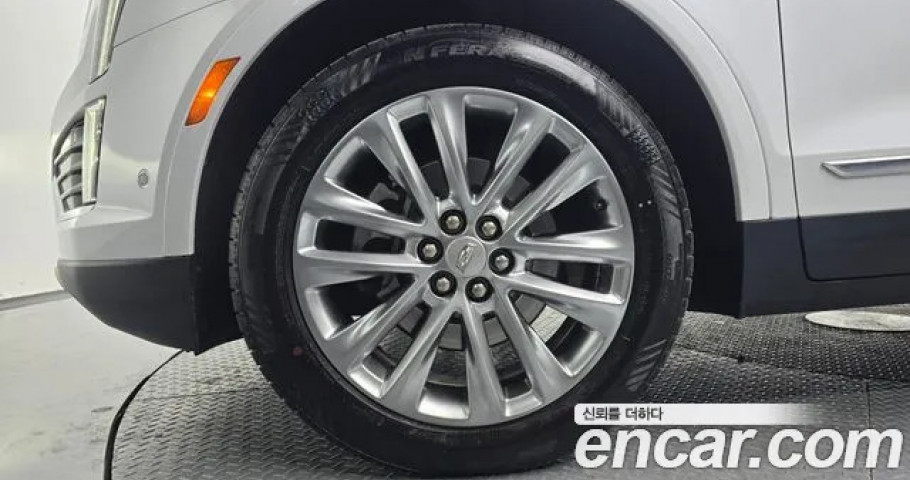 Cadillac Xt5 