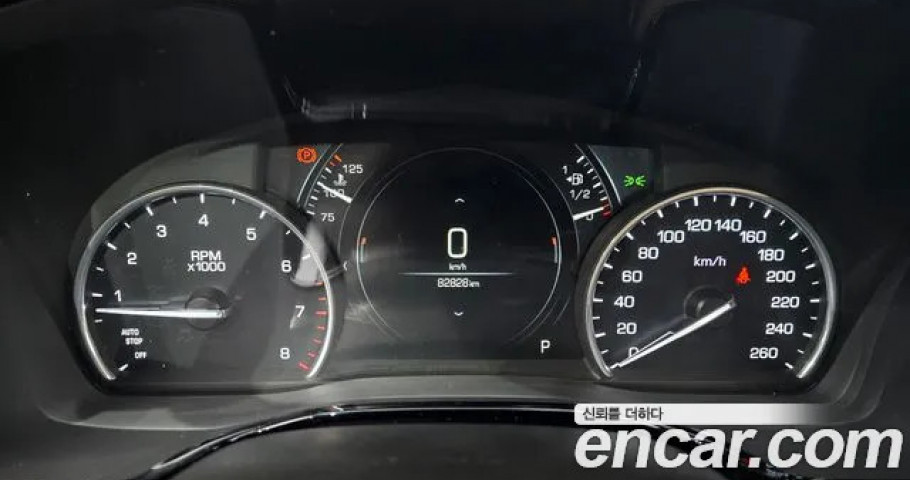 Cadillac Xt5 