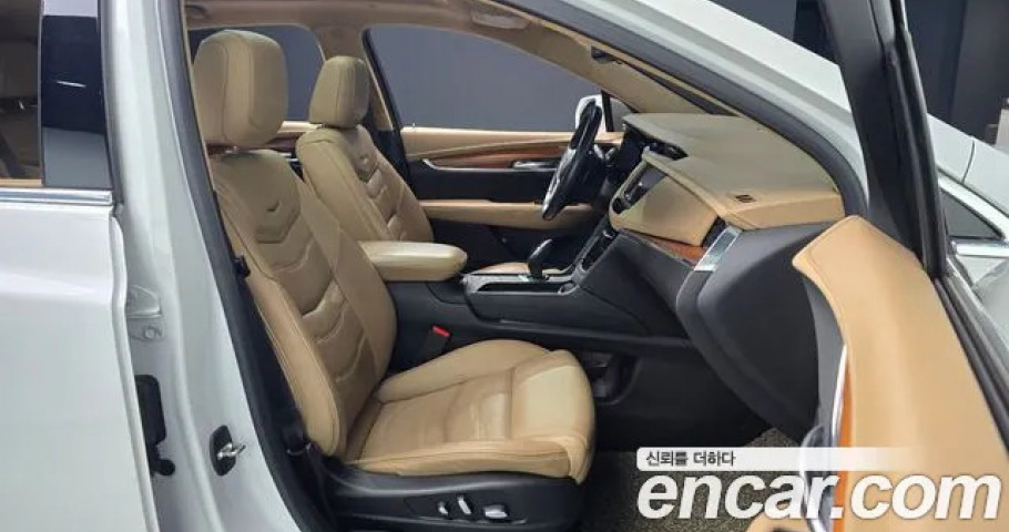 Cadillac Xt5 