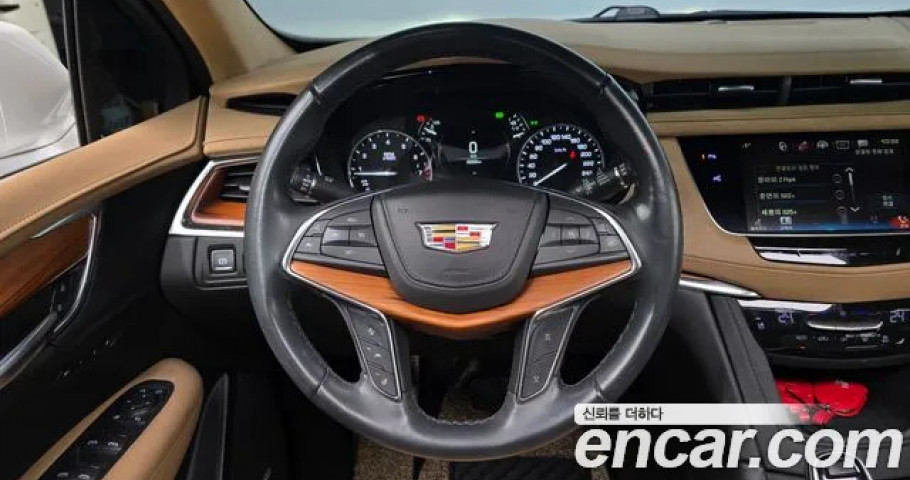 Cadillac Xt5 