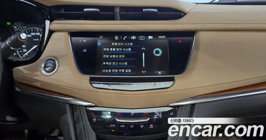 Cadillac Xt5 