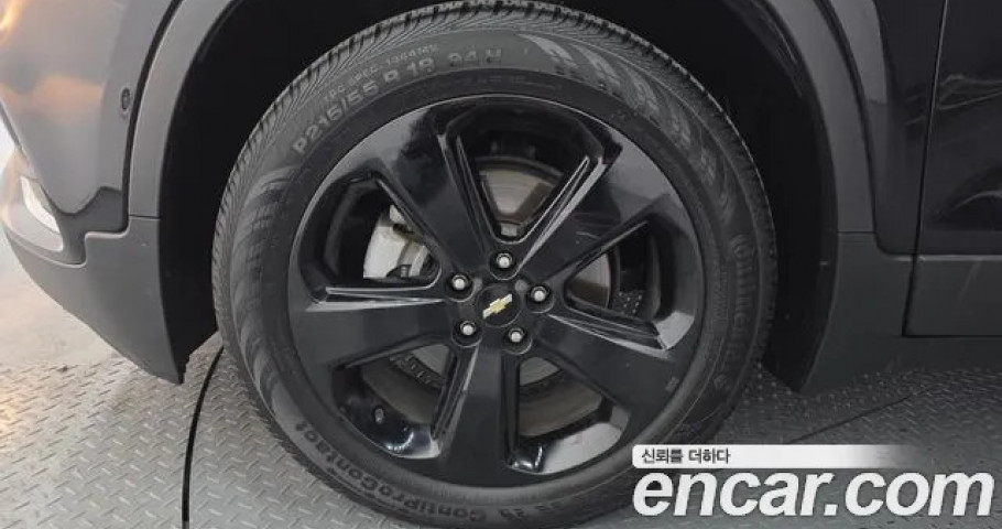 Chevrolet Trax 