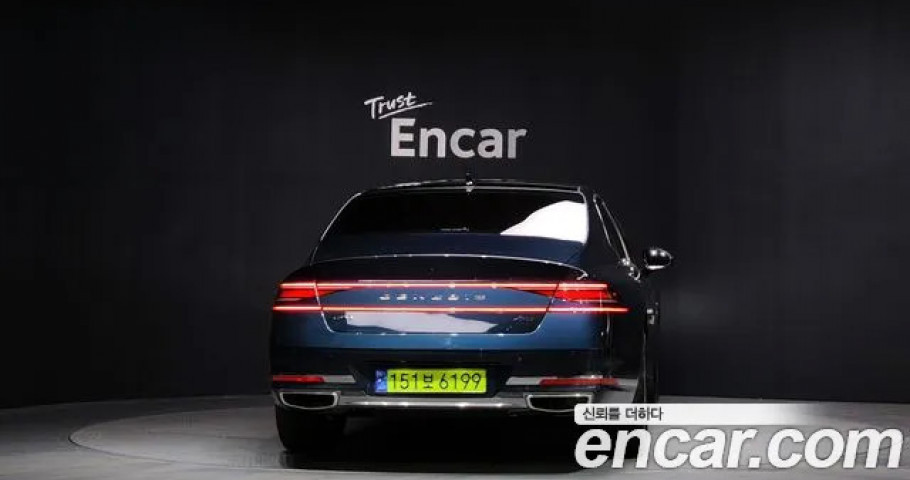 Genesis G90 