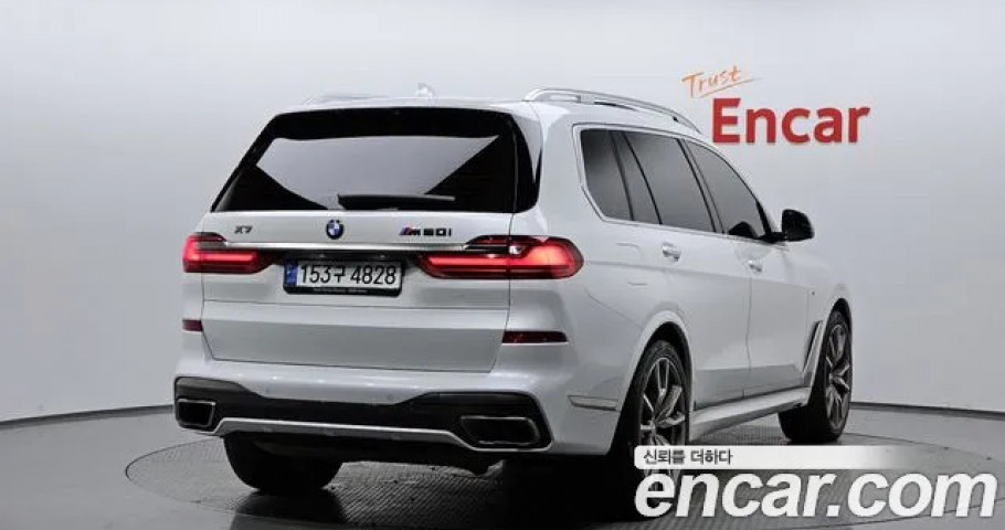 Bmw X7 