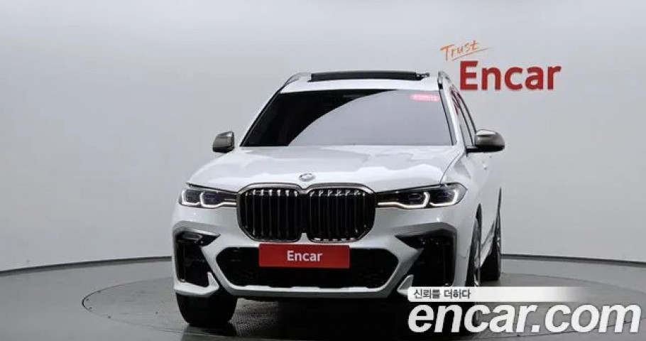 Bmw X7 
