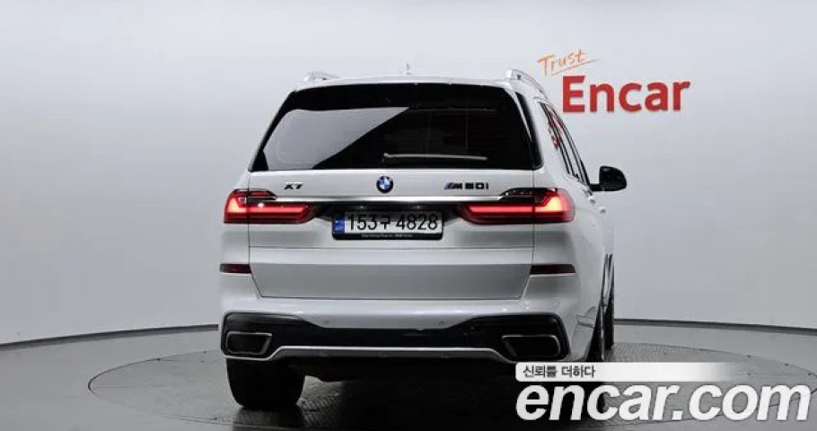 Bmw X7 