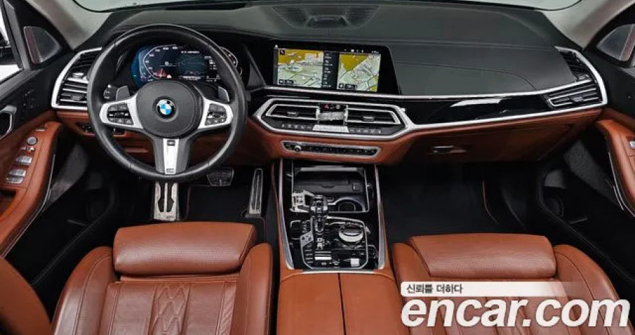 Bmw X7 