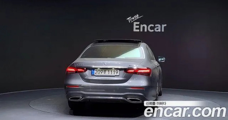 Mercedes-Benz E-Class 