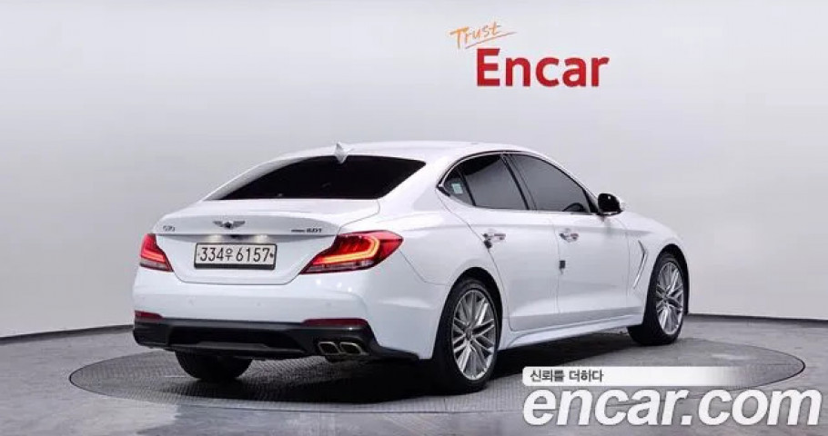 Genesis G70 
