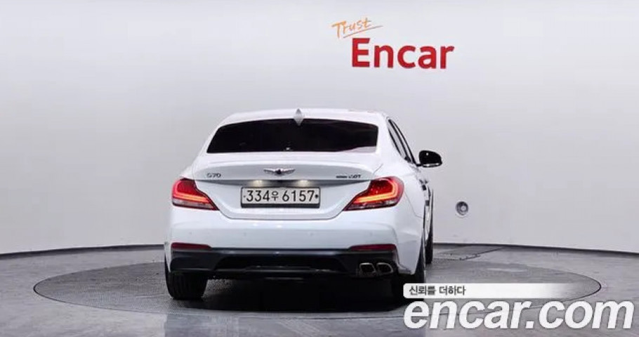 Genesis G70 