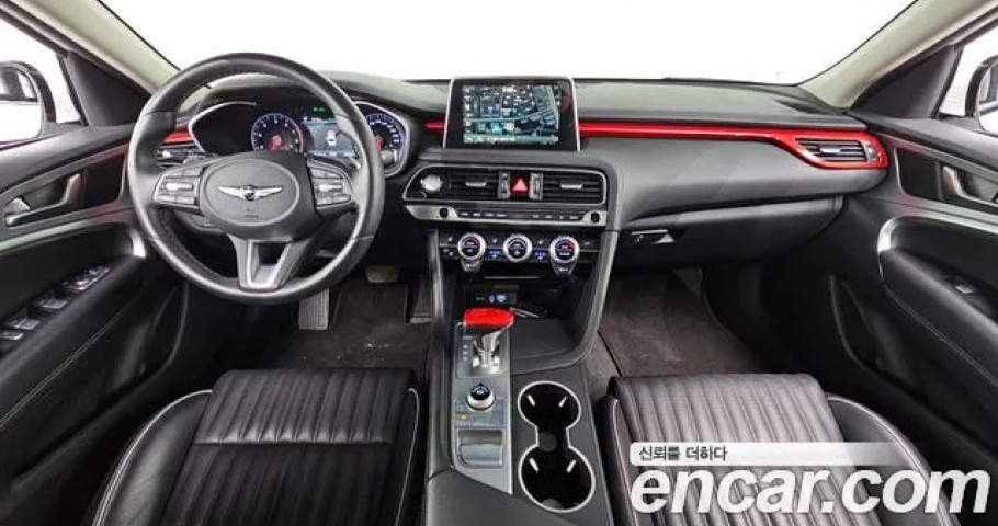 Genesis G70 