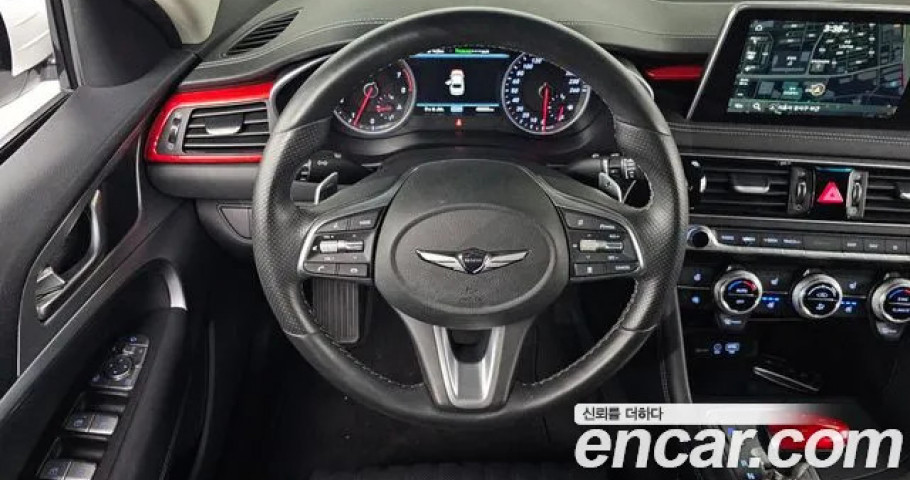 Genesis G70 