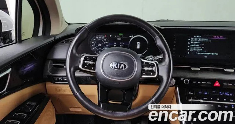 Kia Carnival 