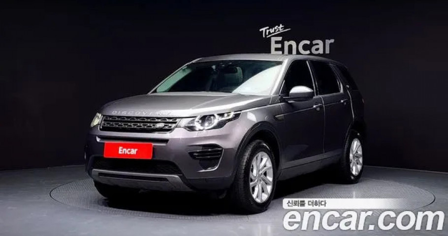 Land Rover Discovery Sport 